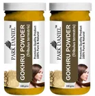 Park Daniel Premium gokhru Powder 