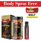 Kama Life Malt Ayurvedic Stamina Powder 