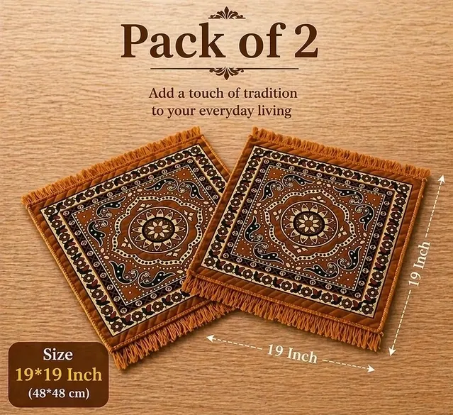 Qaleen Pooja Meditation/Multipurpose Rug, 19x19 Inch set of 2 pcs
