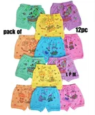 Cotton Printed Bloomers for Kids 