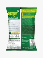 शगुन चीनी 5 kg