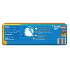 नाइन नैचुरली सॉफ्ट सेनेटरी पैड्स रेगुलर - 3X6 पीस 