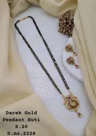 Alloy Mangalsutra with Earrings for Women (Gold, Set of 1)