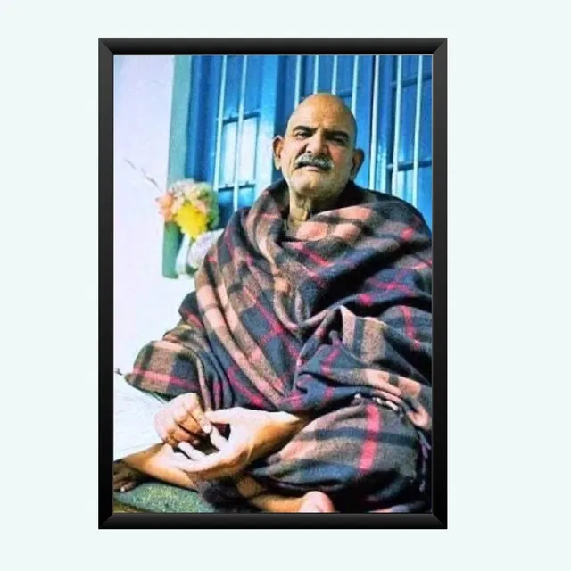 Neem Karoli Baba Wall Photo Frame (Multicolor, 5x7 inches)