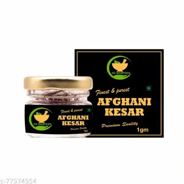 Fij Ayurveda Afghani Saffron Threads (1 g)