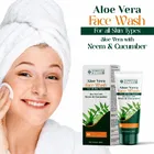 Forever Bliss Aloe Vera with Neem & Cucumber Face Wash 