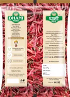 धनि प्योर रेड चिल्ली साबुत 