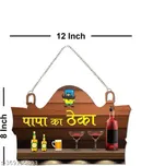 Decorative Wall Hanging 