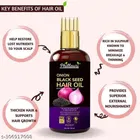 Phillauri Herbal Onion Blackseed Hair Oil 
