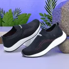 Sports Shoes for Men, Blue & Red 