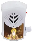 Immutable Sikh Continuous Waheguru Simran Chanting Device 10 in 1