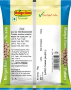 मंगत राम काबुली चना 