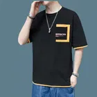 Half Sleeves Casual T-shirt for Men 