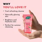 जॉय तरबूज कूलिंग ग्लो जेल फेस वॉश 150 ml