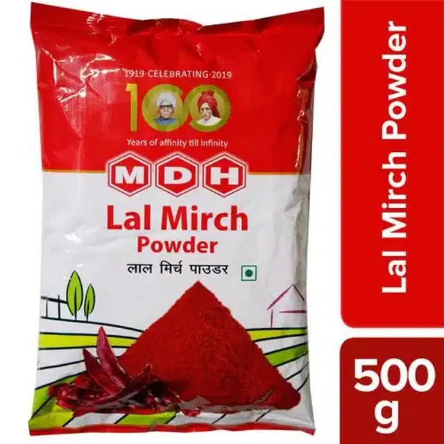 एमडीएच लाल मिर्च पाउडर 500 g