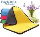 Microfiber Thick Lint & Streak-Free Multipurpose Cleaning Clothes 