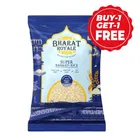 Bharat Royale Super Basmati Rice 2X900 g 