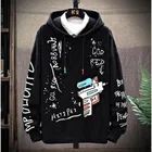 Fleece Printed Hoodie for Men 