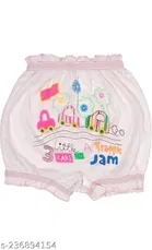 Cotton Innerwear Shorts for Kids 
