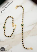 Kids Najariya for Girls and Boys 