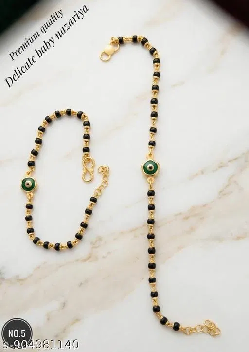 Kids Najariya for Girls and Boys (Gold, Free Size)