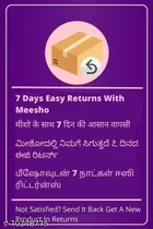 Ronzille Shimmer Brick Highlighter 