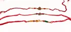 Metal Rakhi for Kids 