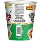 Nissin इटालियानो कप नूडल्स 70 g