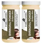 Park Daniel Premium Bhringraj Powder 