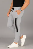 Polyester Blend Skinny Fit Track Pants for Men 