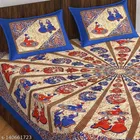 Cotton Double Bedsheet with 2 Pillow Cover 