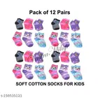Cotton Socks for Kids, Set of 12 (Multicolor, 0-3 Months)