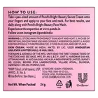 पॉन्ड्स ब्राइट ब्यूटी स्पॉटलेस ग्लो फेयरनेस फेस क्रीम 24 g