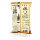 MDH Haldi Powder 100 g