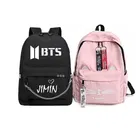 PU Backpack for Women 