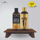 Park Daniel Brown Rice Hair Oil & Advance Hair Oil 