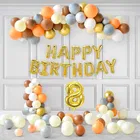 Multicolor Theme 8th Birthday Balloon Decoration Kit , Multicolor, Pack Of 58