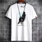 Printed Half Sleeves T-Shirt for Men 