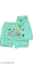 Cotton Innerwear Shorts for Kids 