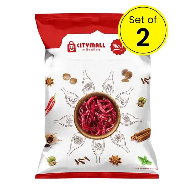 सिटीमॉल नं.1 लाल मिर्च साबुत (विथाउट स्टेम) 2X50 g (सेट ऑफ 2)