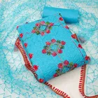 वीमेन अन्स्टिचड ड्रेस मटेरियल सूट 