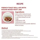 Kissan Mixed Fruit Jam 200 g