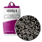 मोगरा बासमती राइस 