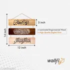 Decorative Wall Hanging 