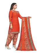 शारदा क्रिएशन विमेंस ड्रेस मटेरियल 