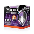 Maxo Genius Calming Aroma Mosquito Repellent LV 45 ml (Pack of 2)
