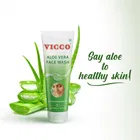 विक्को अलोएवेरा फेसवाश 70 g