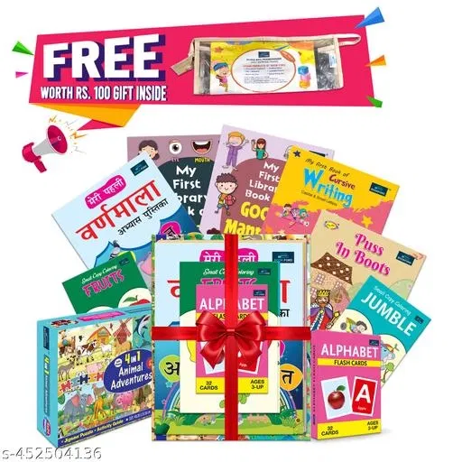 Bookford Fun Learning Gift Pack for kids (Silver Pack) - 3 to 6 Years