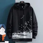 Fleece Printed Hoodie for Men, Black 