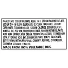 विवेल एलोवेरा बाथिंग सोप विद विटामिन E फॉर सेटिन सॉफ्ट स्किन 4X44 g 